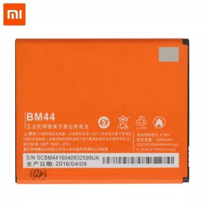 Xiaomi BM44 Oriģināls Akumulators priekš Redmi 2 / Redmi 2A Li-Ion 2200mAh (OEM)